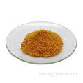 Organic Pigment Yellow TR-02 PY 83 For Ink